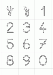 Cursive lowercase letters y - z and numbers from 0 to 9